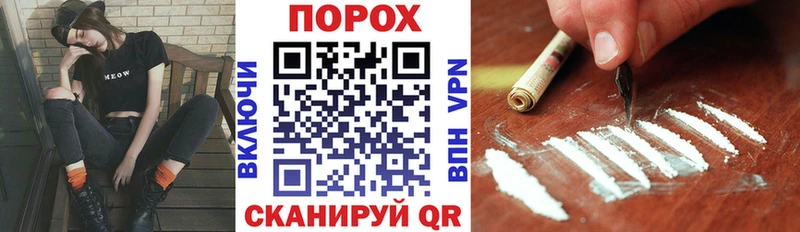 АМФЕТАМИН Розовый Светлый