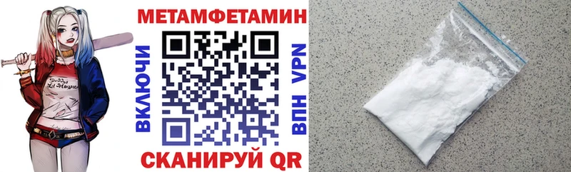 Amphetamine Розовый  Светлый 