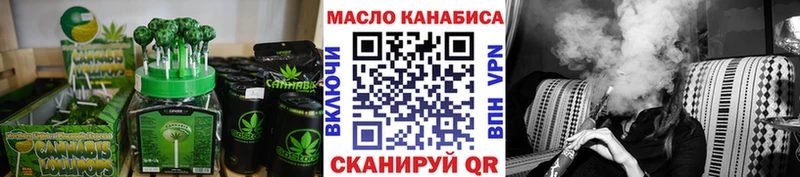 где можно купить наркотик  Светлый  Canna-Cookies марихуана 