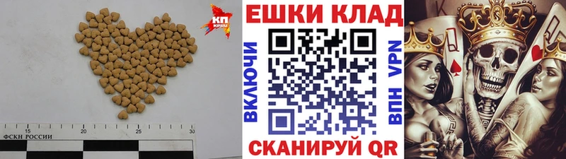 ЭКСТАЗИ DUBAI  где найти   Светлый 