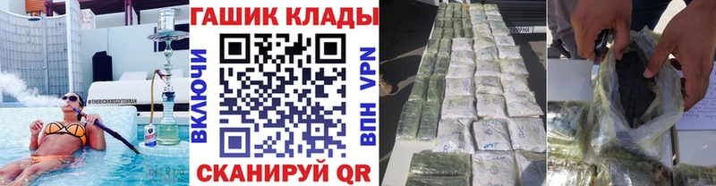 Гашиш индика сатива Светлый