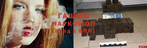 МДПВ Белоозёрский