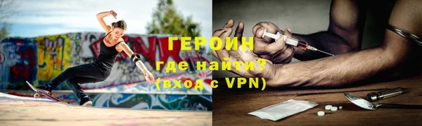 мдма Беломорск