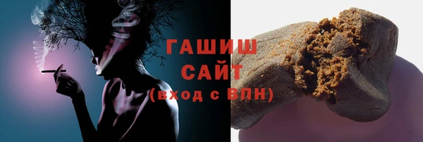 таблы Богданович