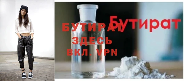 МДПВ Белоозёрский