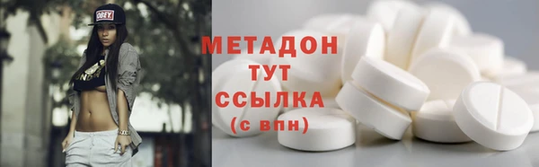 таблы Богданович