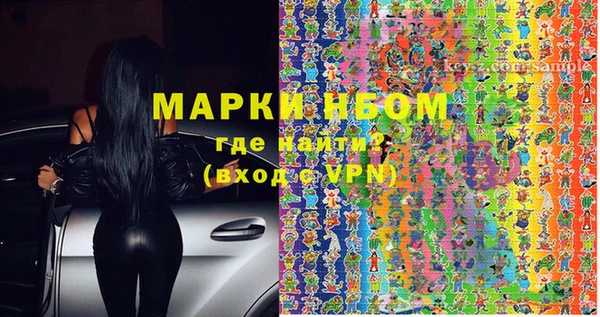 МДПВ Белоозёрский
