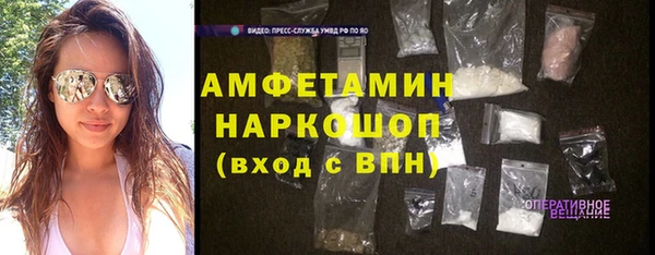 МДПВ Белоозёрский