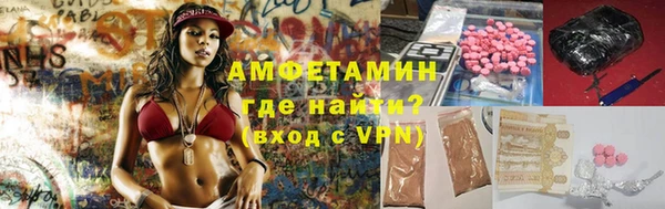 МДПВ Белоозёрский