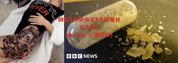 МДПВ Белоозёрский