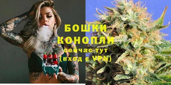 мдма Беломорск