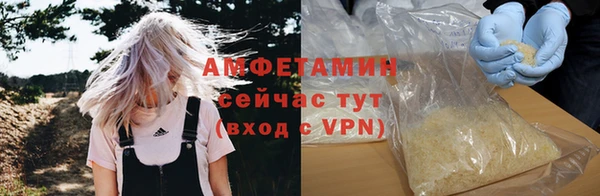 ПСИЛОЦИБИНОВЫЕ ГРИБЫ Богородицк