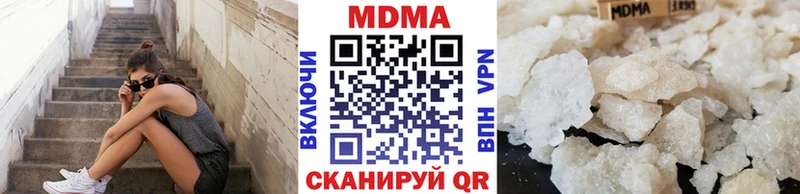 MDMA VHQ  цена   Светлый 