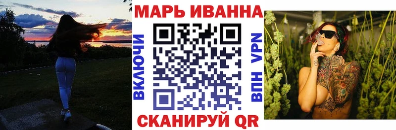 как найти закладки  Светлый  МАРИХУАНА семена 